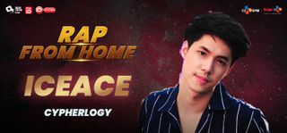 EP.04 | RAP FROM HOME