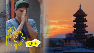 EP.02 | ติดกรุง