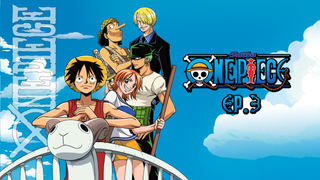 EP.003 | One Piece