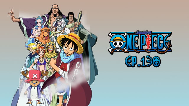 Ep 130 ว นพ ซ One Piece Ep 130 ด การ ต นออนไลน