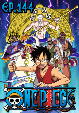 ONE PIECE Film Z/#1386910 - Zerochan