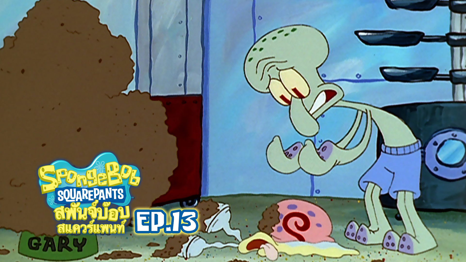 EP02 Bubblestand  Ripped Pants  SpongeBob SquarePants Season 1  Watch  Series Online