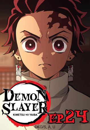 Demon Slayer_Kimetsu no Yaiba Ep 01 - BiliBili