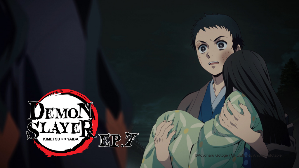 EP.07 | ดาบพิฆาตอสูร