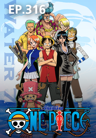 Ep 316 One Piece Watch Series Online