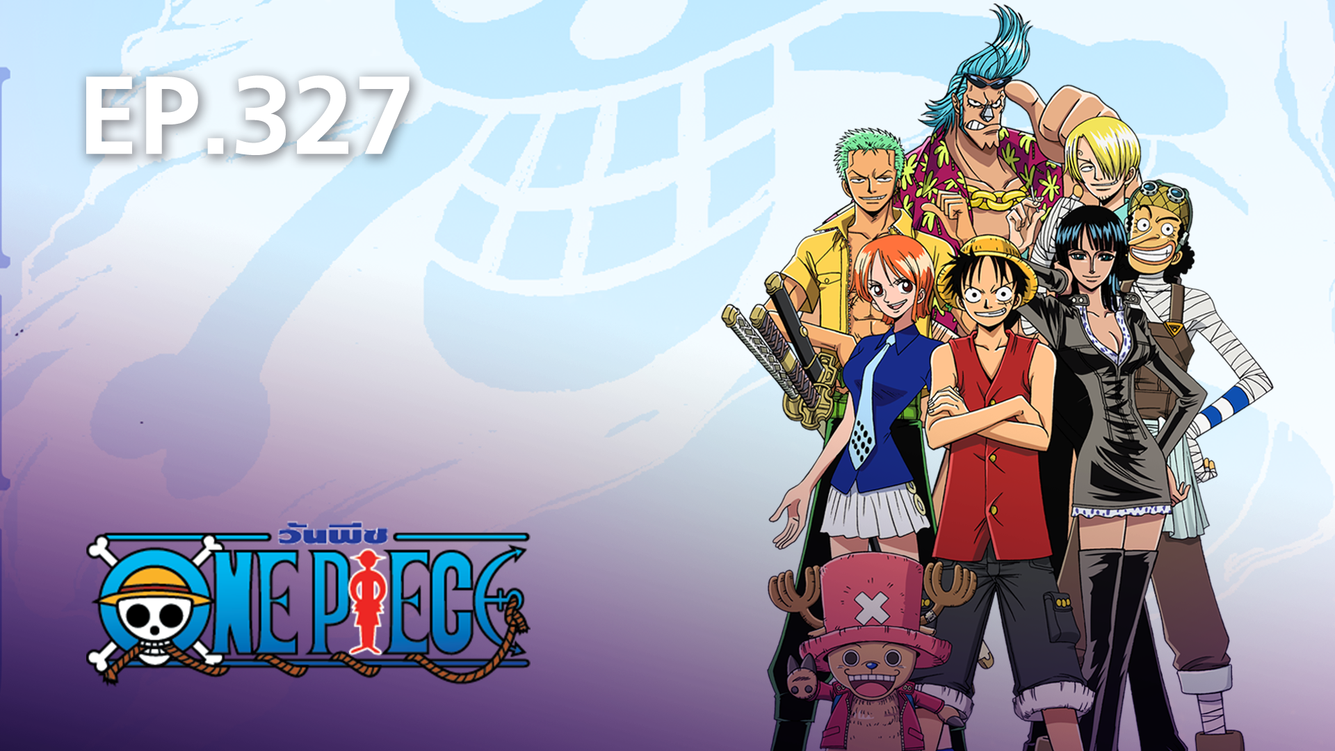 Episode 327, One Piece Wiki