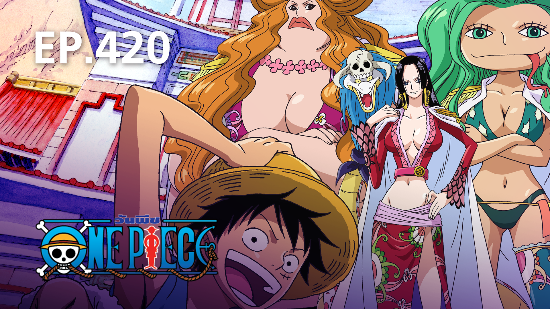 Episode 420, One Piece Wiki