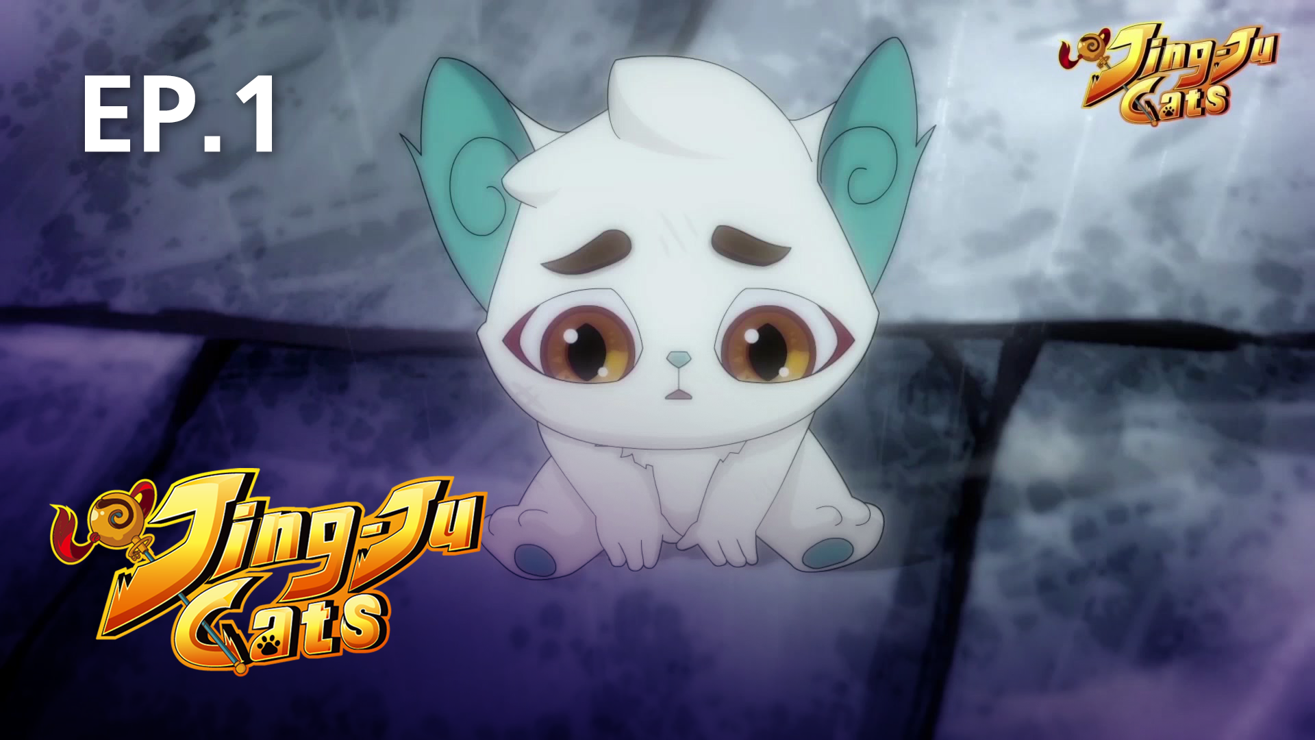 EP.01 JingJu Cats ดูซีรี่ส์ออนไลน์