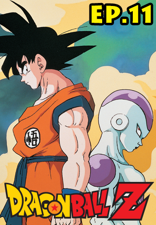 Dragon Ball Z Movie 11 Anime Comic translated - Dragon Ball Forum -  Neoseeker Forums