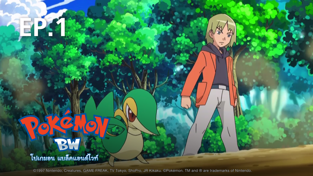 Ep 19 โปเกมอน แบล คแอนด ไวท ซ ซ น 14 ด ซ ร ส ออนไลน