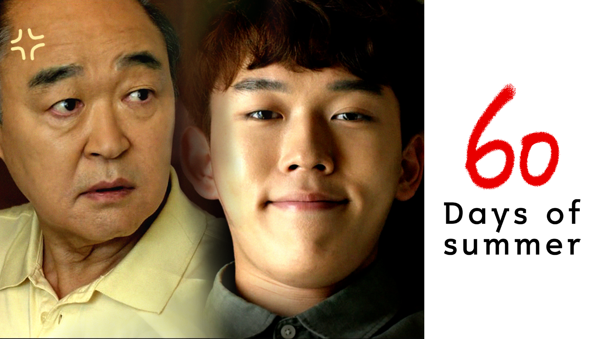 Nonton 60 Days of Summer Gratis | TrueID