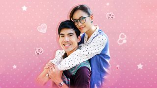 รักจังเอย