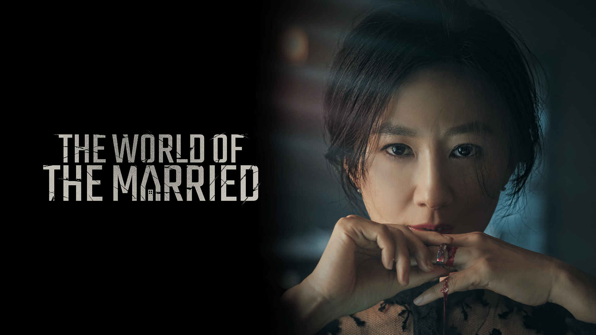 the world of the married on netflix