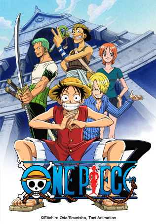 One Piece The Movie 00