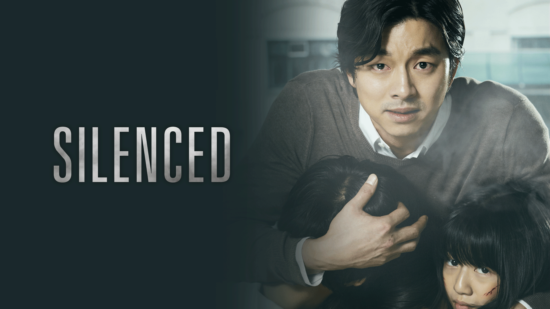 Silenced korean best sale movie watch online