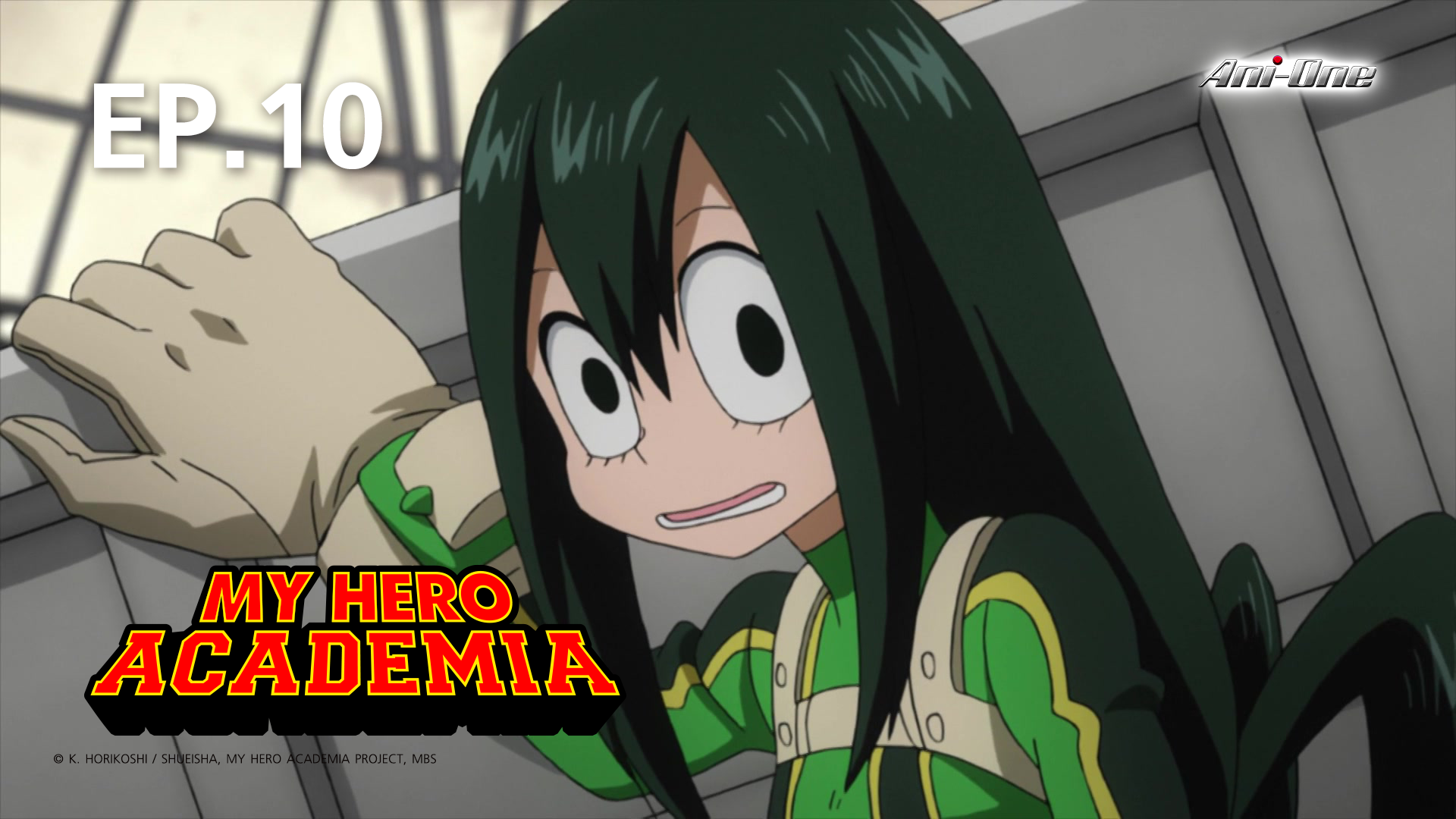 Tsuyu Asui Doujinshi