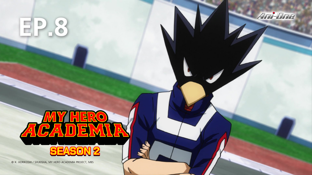 EP.08 | มายฮีโร่ อคาเดเมีย ซีซัน 2