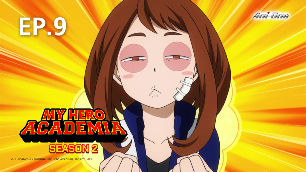 EP.09 | มายฮีโร่ อคาเดเมีย ซีซัน 2