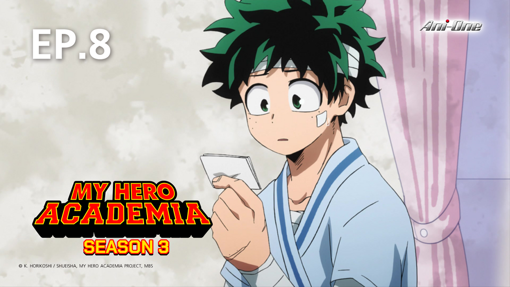 EP.08 | มายฮีโร่ อคาเดเมีย ซีซัน 3