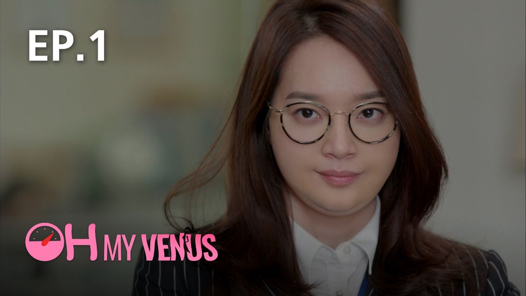 Oh my venus 2025 ep 1 eng sub