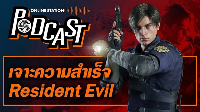 resident evil 6 full movie online resident evil 6 full movie online
