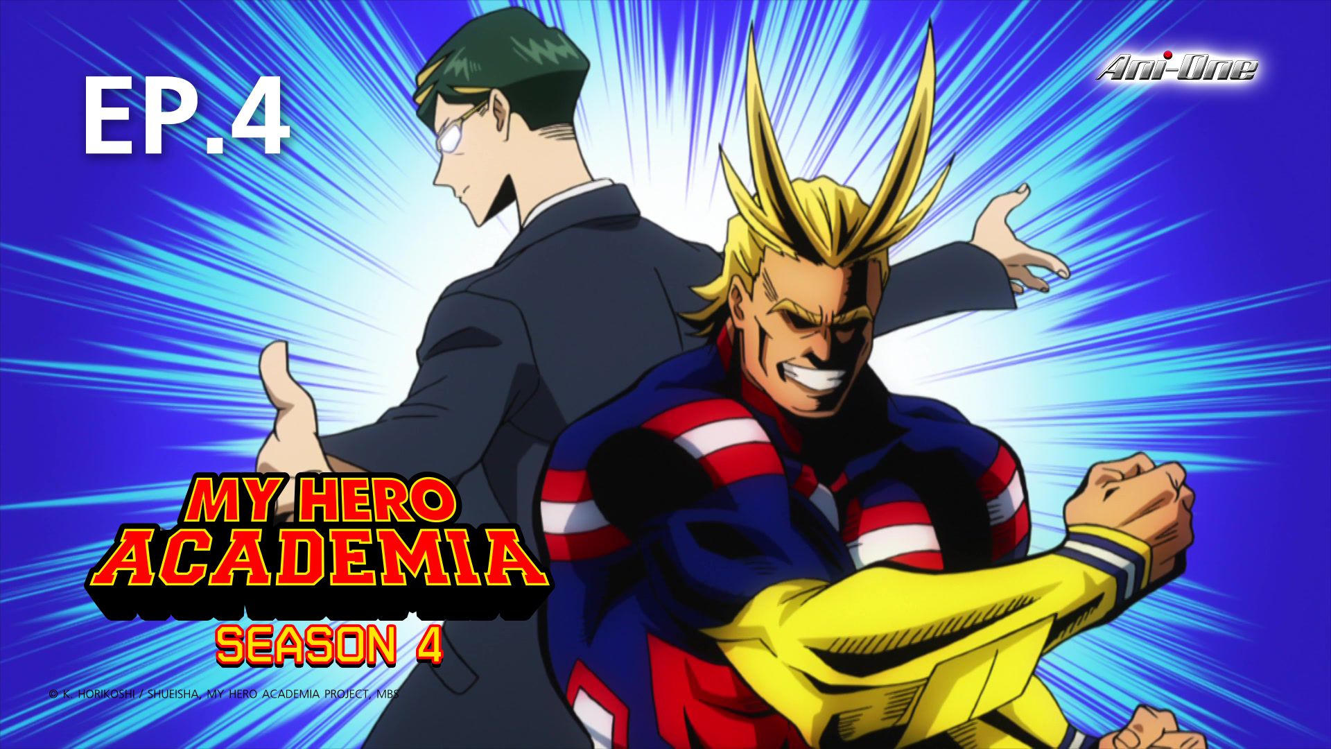 Watch my hero discount academia season 4 free