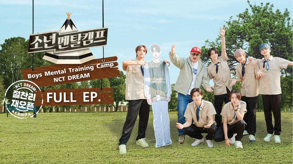 Boys Mental Training Camp – NCT DREAM