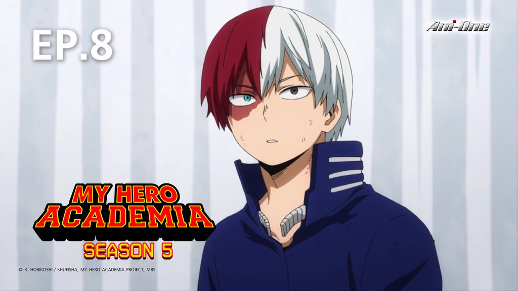 EP.08 | มายฮีโร่ อคาเดเมีย ซีซัน 5