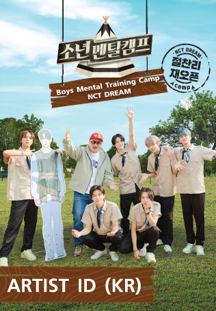 Dream ep 5 nct sub camp mental eng Boys Mental