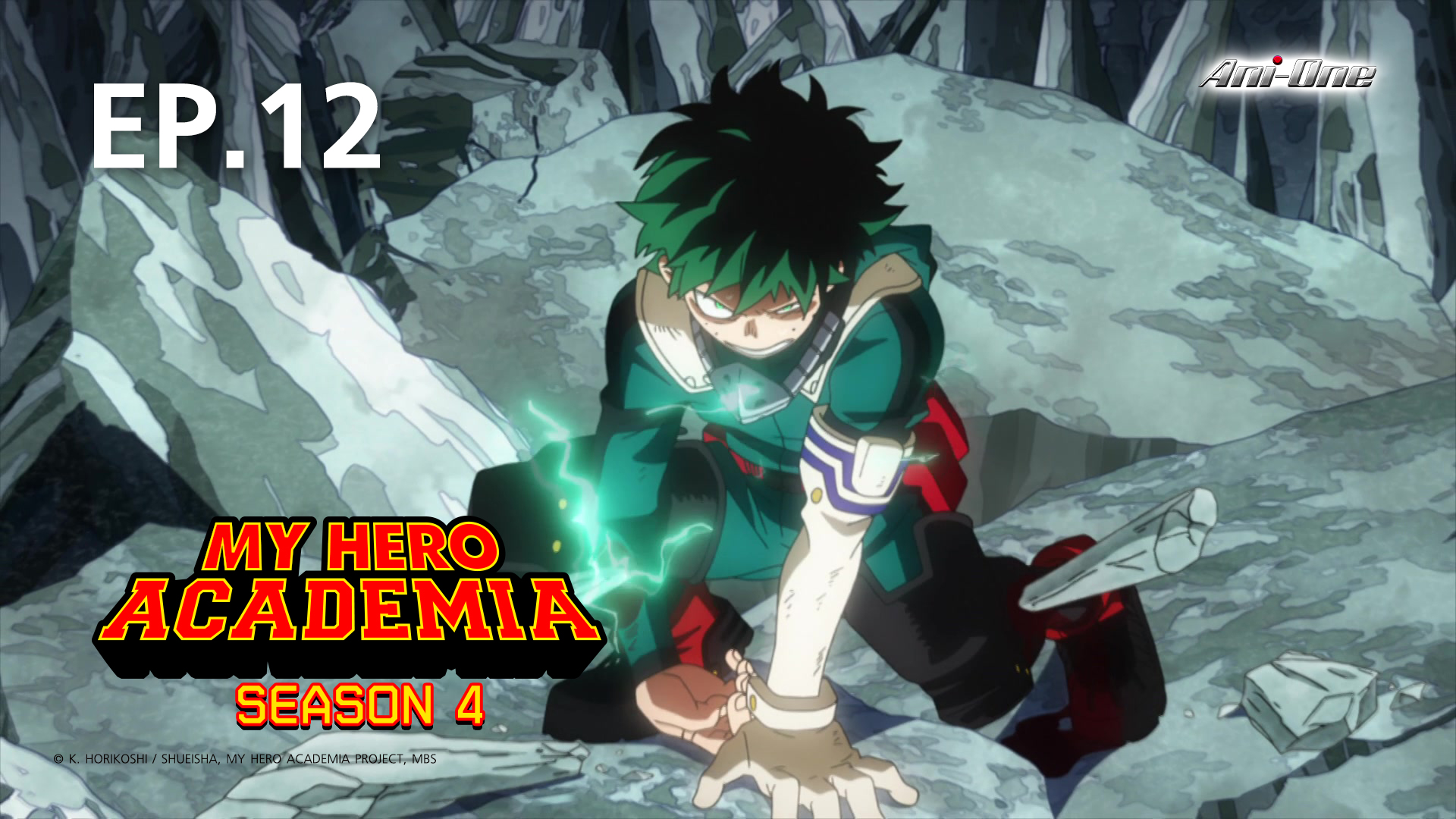 Crunchyroll Store Australia - Pre-order My Hero Academia Season 4 Part 2  from JB Hi-Fi and enter online for your chance to win a My Hero Academia -  Izuku Midoriya - 1/8