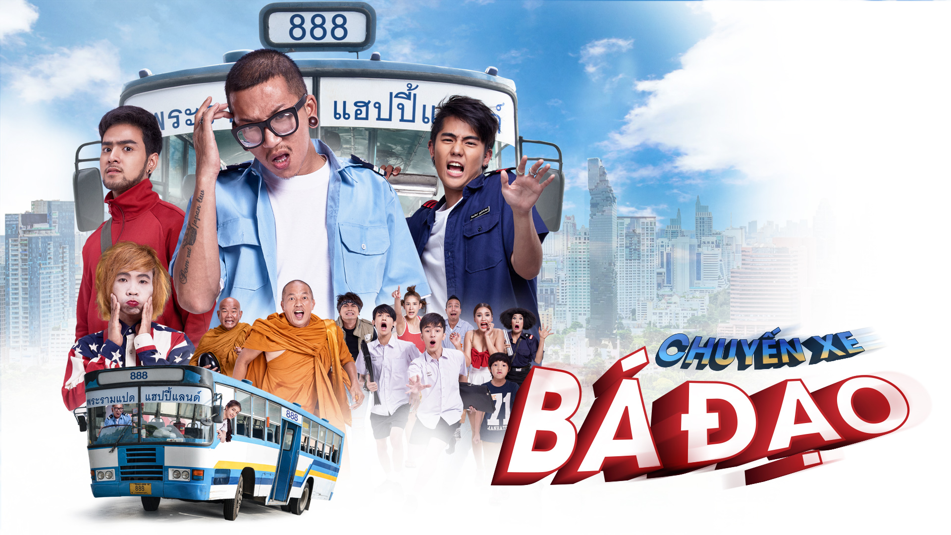 Hình ảnh PHIM CHUYẾN XE BÁ ĐẠO - VIETSUB 1