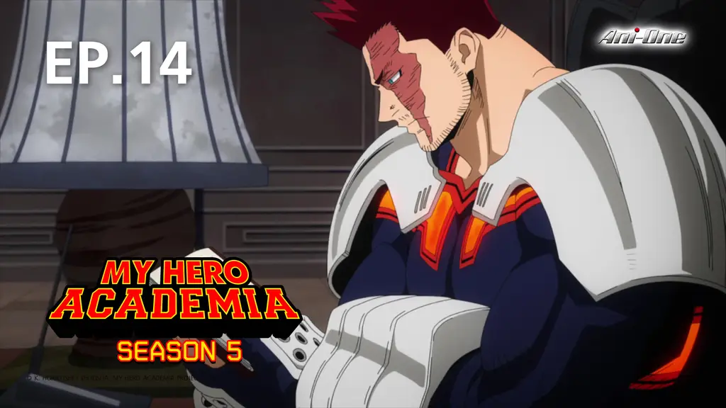 EP.14 | มายฮีโร่ อคาเดเมีย ซีซัน 5