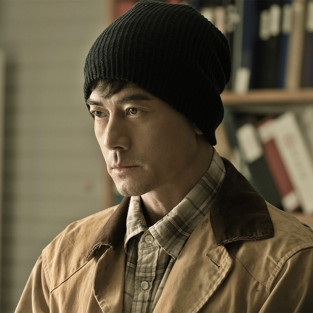 เกมหักเหลี่ยม เฉือนคม