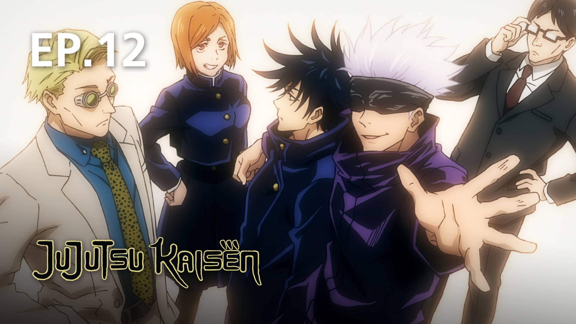 Jujutsu kaisen cursed clash dlc