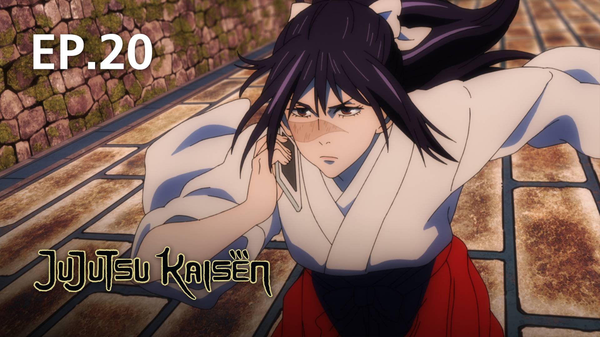 Utahime jujutsu kaisen. Jujutsu Kaisen Иори Утахимэ.