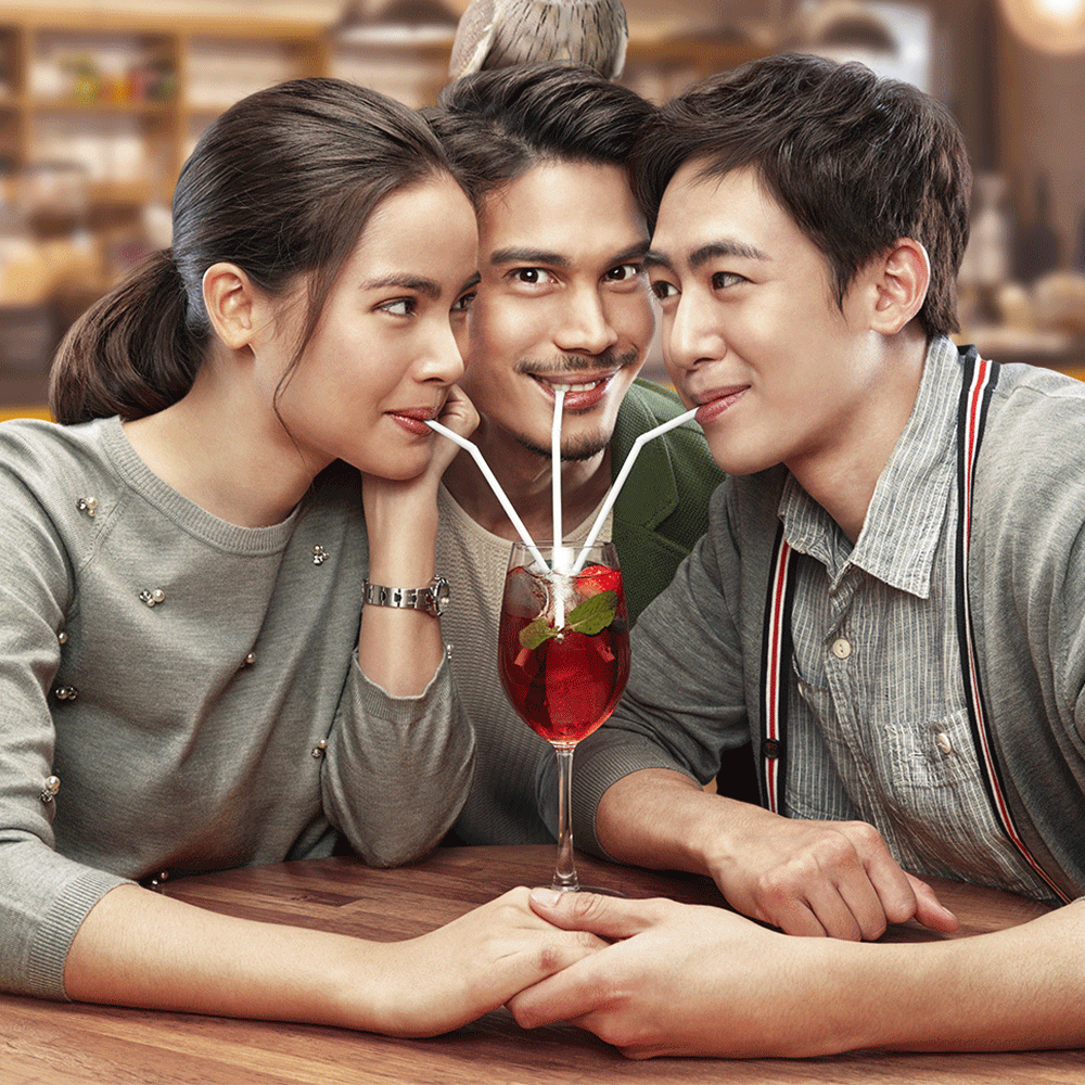 น้อง.พี่.ที่รัก