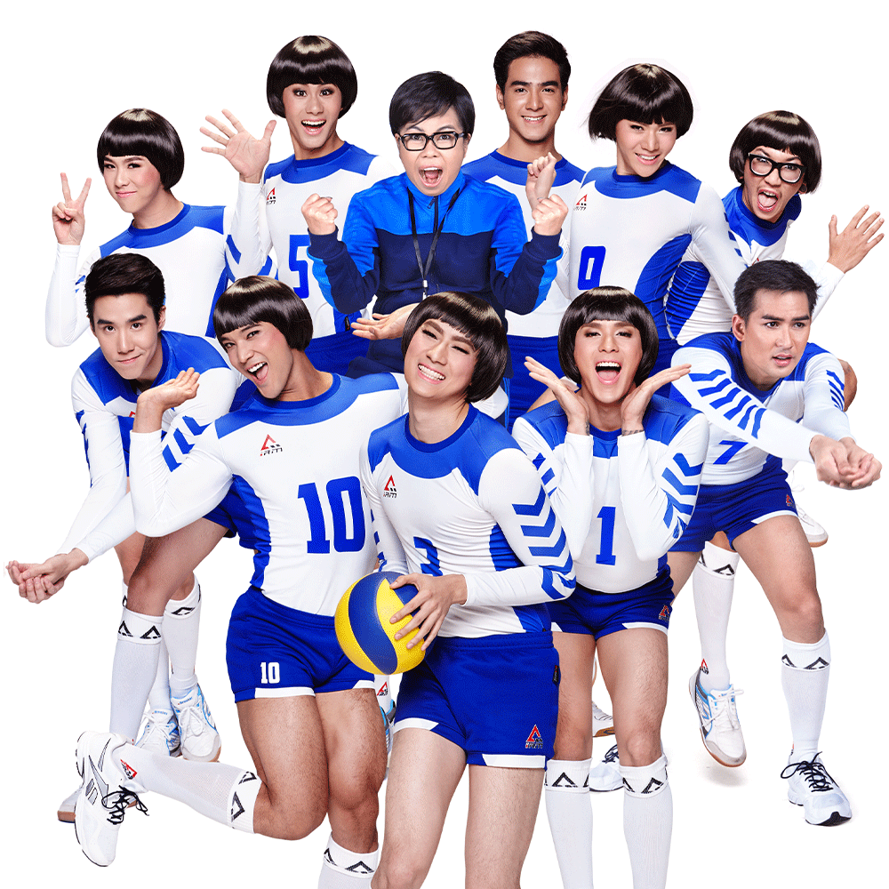 สตรีเหล็ก ตบโลกแตก