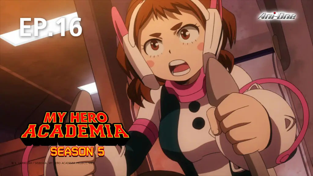 EP.16 | มายฮีโร่ อคาเดเมีย ซีซัน 5