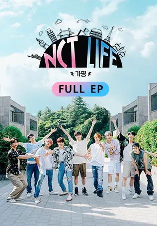 NCT LIFE in Gapyeong
