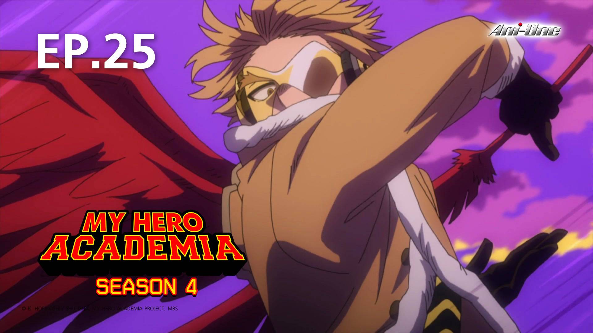 My hero academia season 4 episode 25 best sale full episode