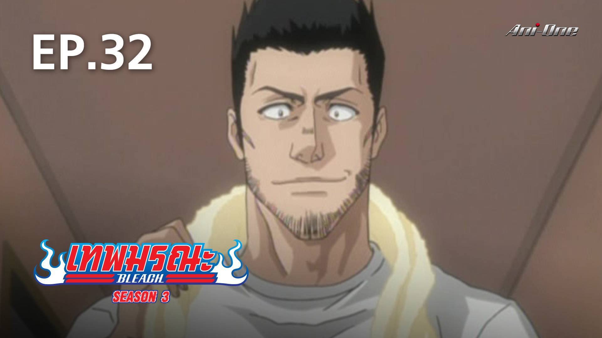 bleach ep 32