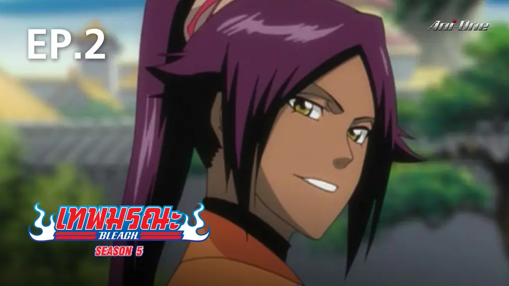 EP.03  Bleach Season 5 - Watch Series Online