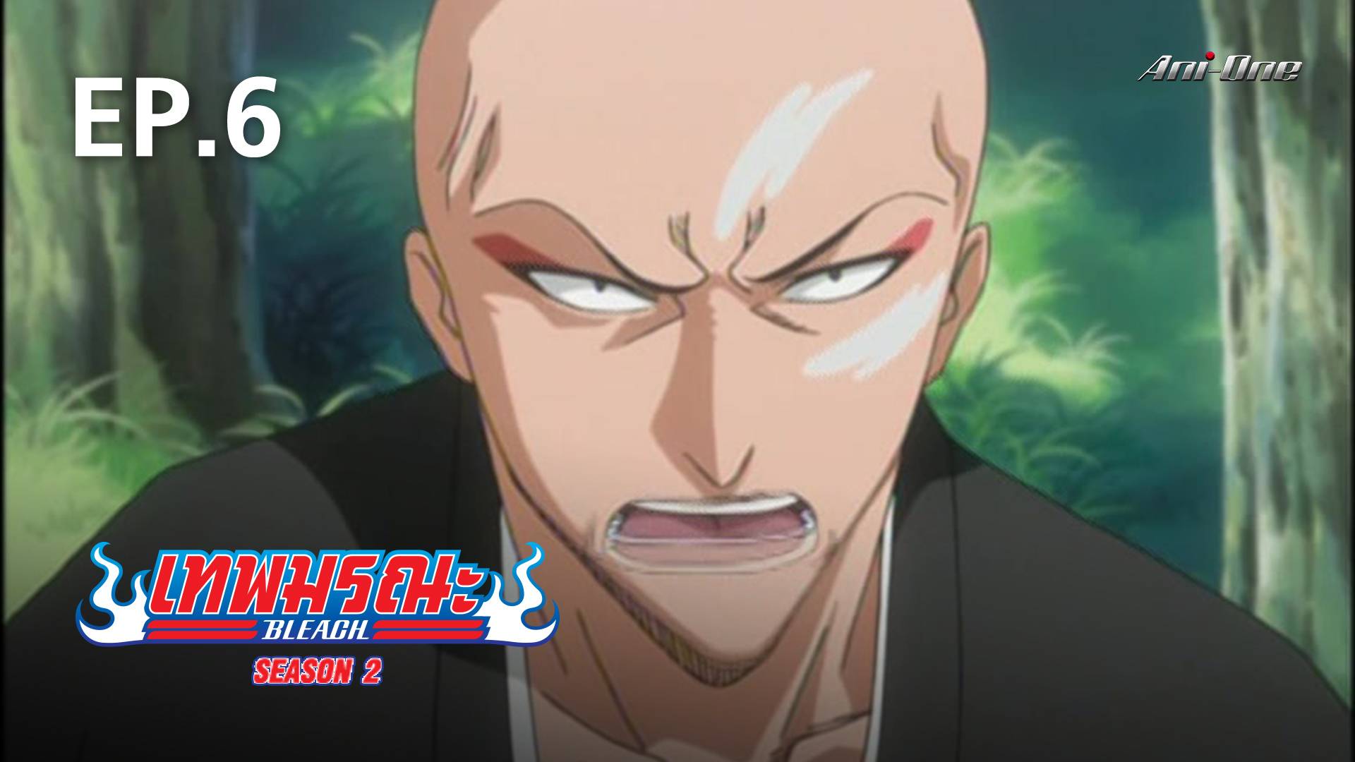 EP.06 | Bleach Season 2