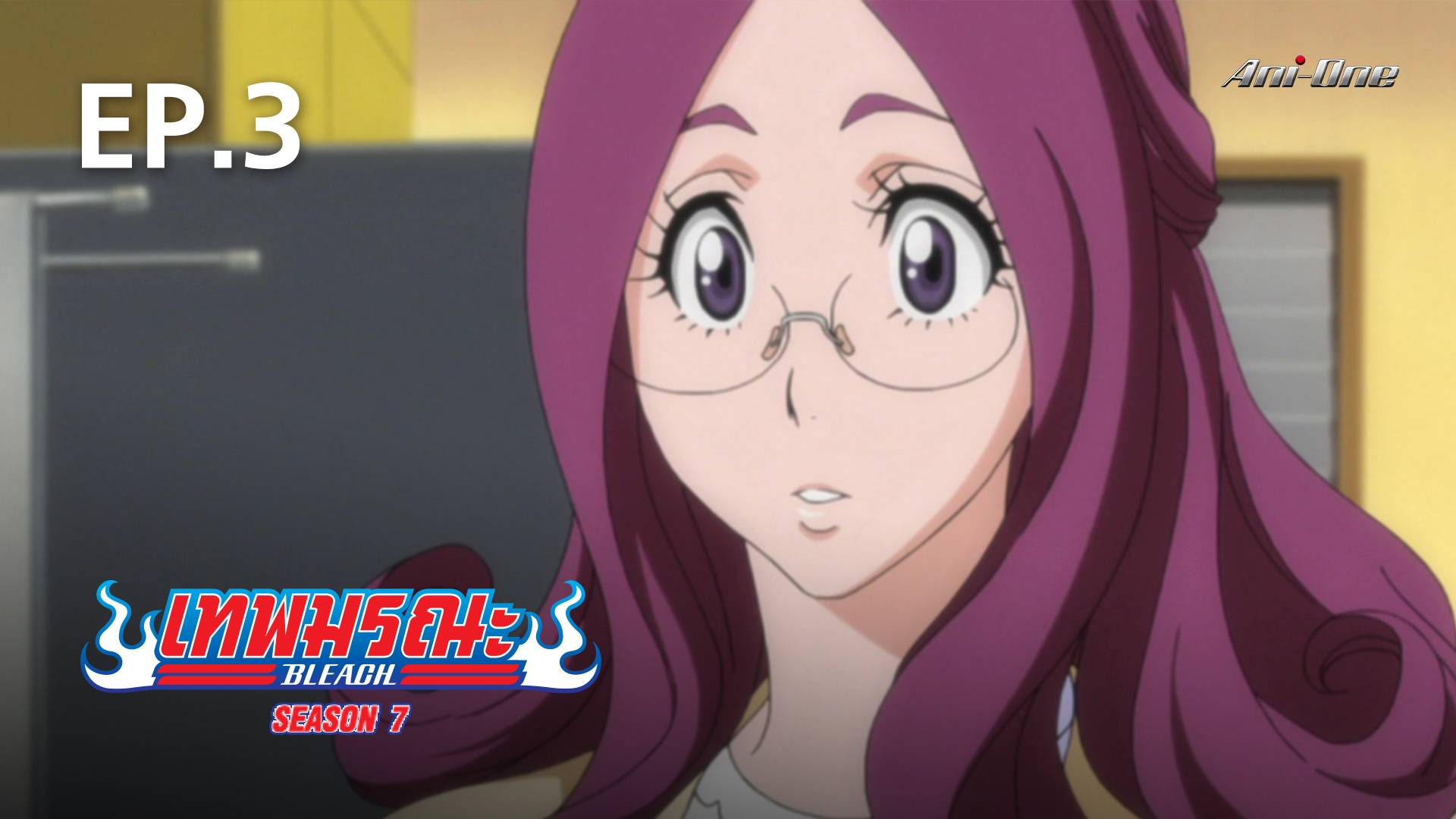 EP.25  Bleach Season 7 - Watch Series Online