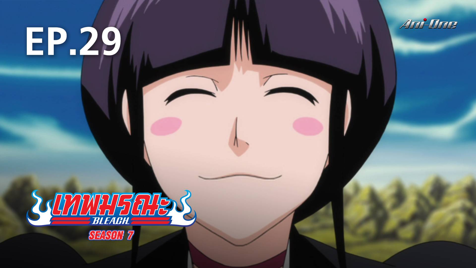 EP.25  Bleach Season 7 - Watch Series Online