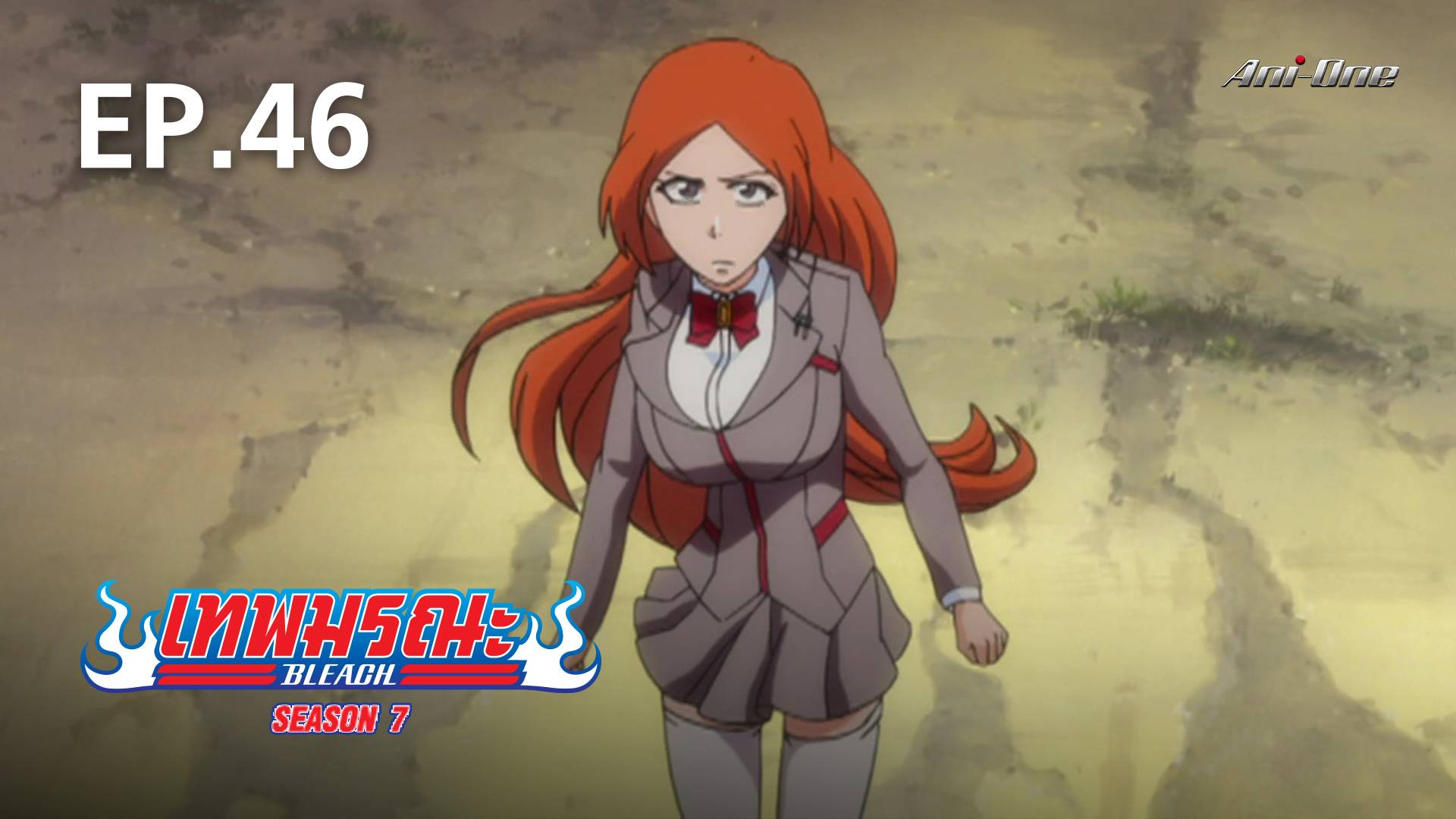 EP.46 Bleach Season 7 Watch Series Online