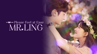 Please Feel at Ease Mr.Ling