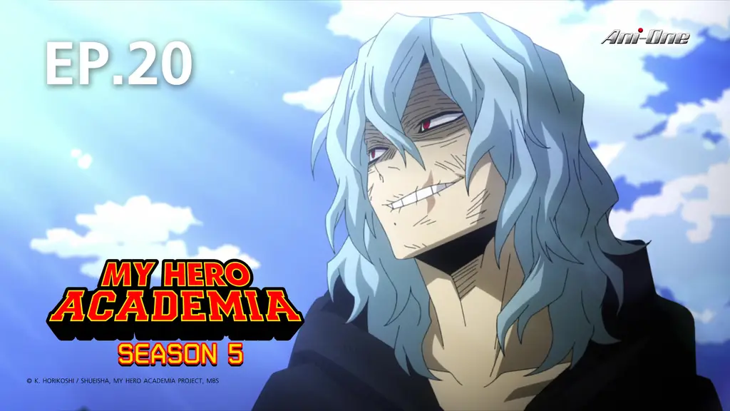 EP.20 | มายฮีโร่ อคาเดเมีย ซีซัน 5