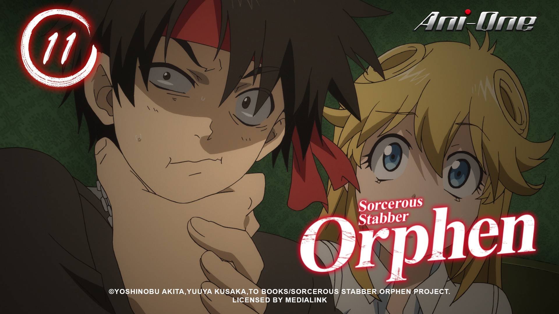 Sorcerous Stabber Orphen Vol.6 Anime VCD, Hobbies & Toys, Music & Media,  CDs & DVDs on Carousell