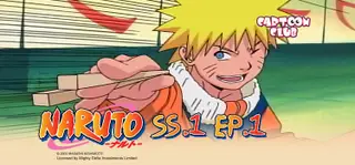 EP.01 | Naruto Season 1